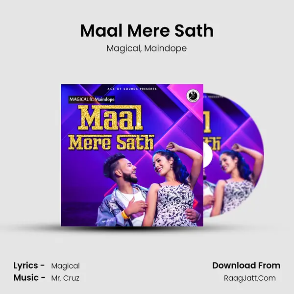 Maal Mere Sath mp3 song