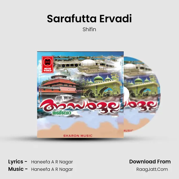 Sarafutta Ervadi mp3 song