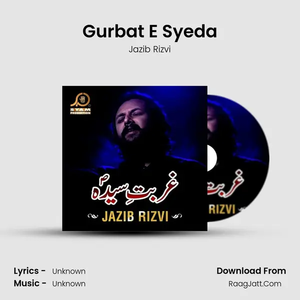 Gurbat E Syeda mp3 song