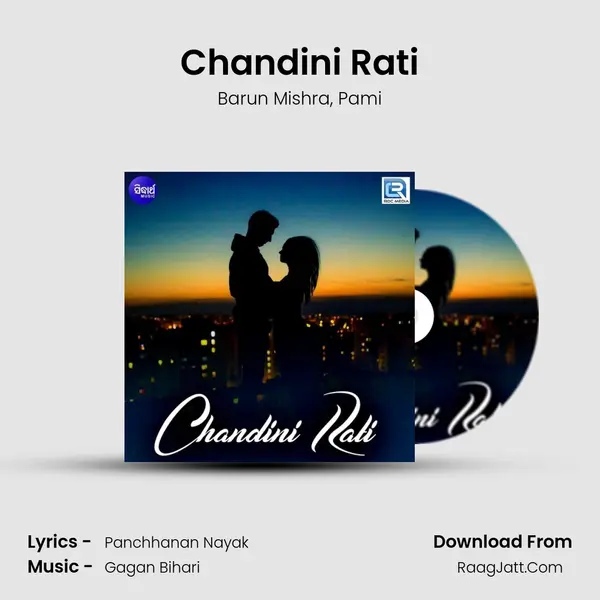 Chandini Rati mp3 song