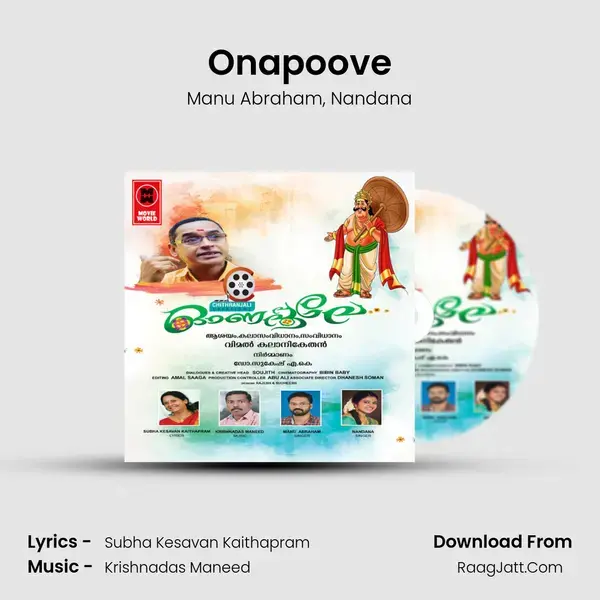 Onapoove mp3 song