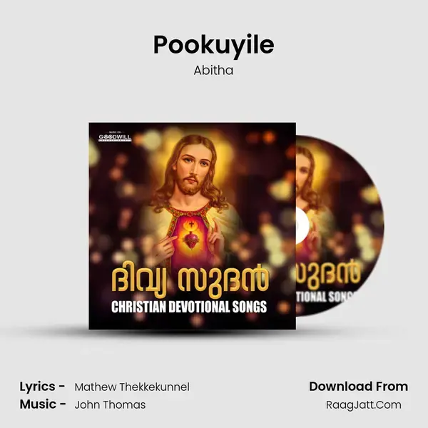 Pookuyile mp3 song