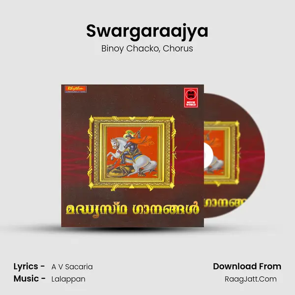 Swargaraajya Song mp3 | Binoy Chacko