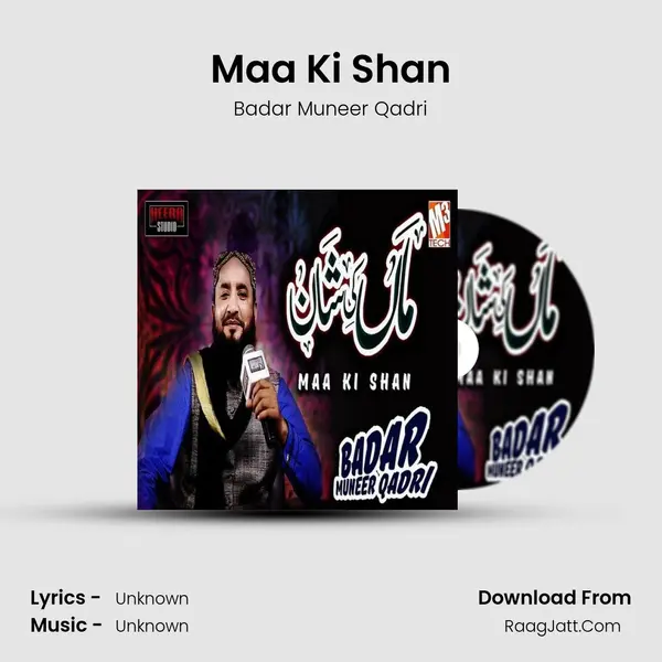 Maa Ki Shan - Single - Badar Muneer Qadri