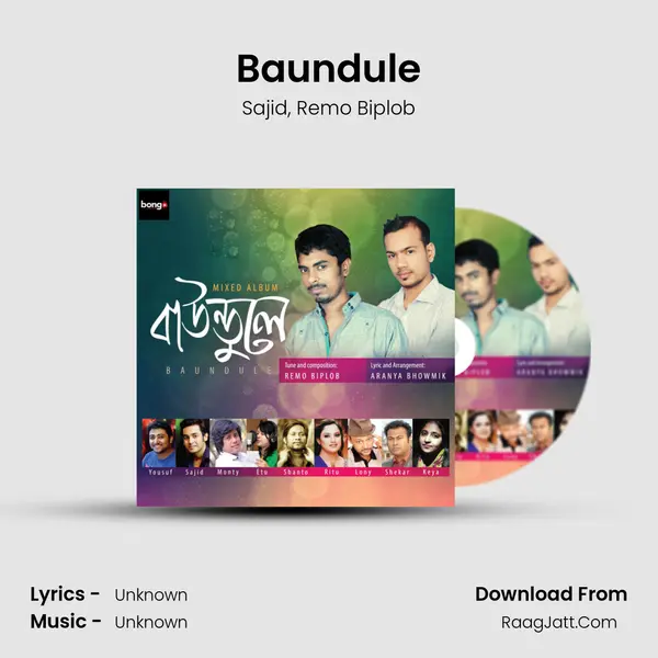 Baundule Song mp3 | Sajid