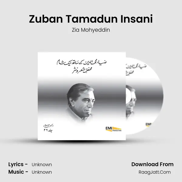 Zuban Tamadun Insani mp3 song