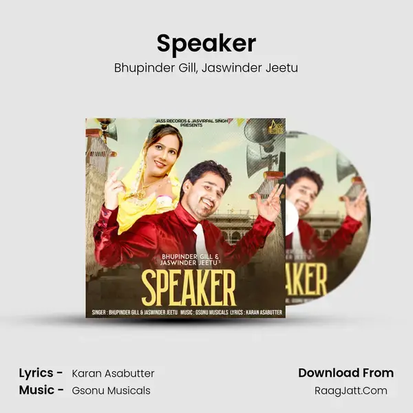 Speaker mp3 song