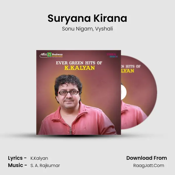 Suryana Kirana mp3 song