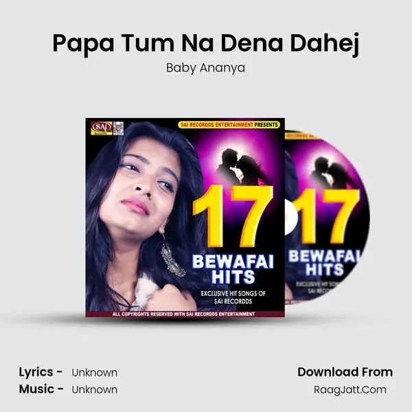 Papa Tum Na Dena Dahej mp3 song