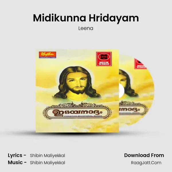 Midikunna Hridayam mp3 song