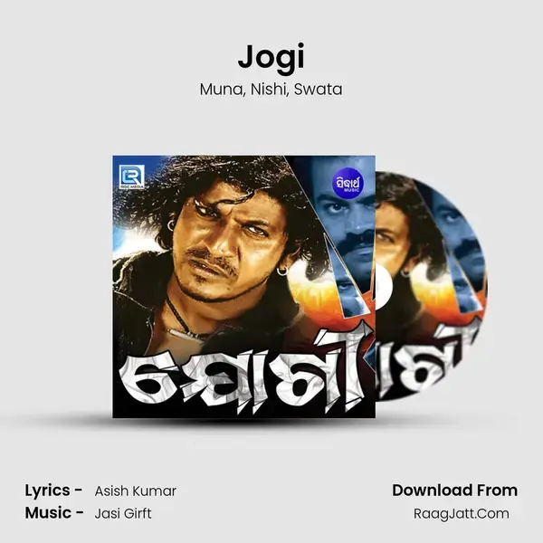 Jogi mp3 song