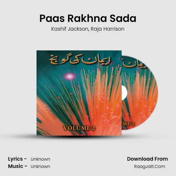 Paas Rakhna Sada mp3 song