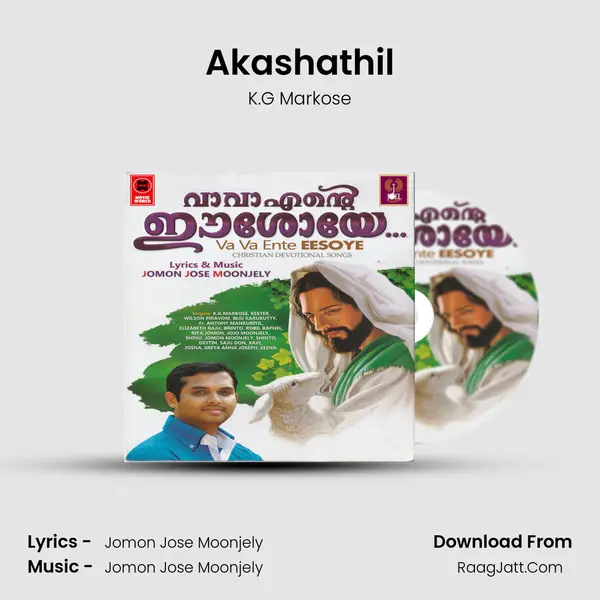 Akashathil Song mp3 | K.G Markose