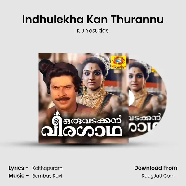 Indhulekha Kan Thurannu Song mp3 | K J Yesudas