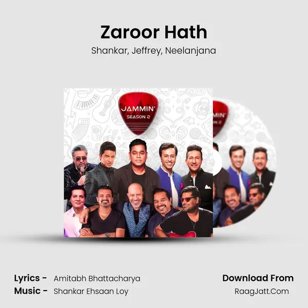 Zaroor Hath Song mp3 | Shankar