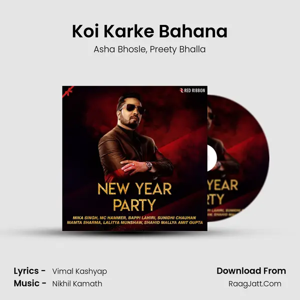 Koi Karke Bahana mp3 song