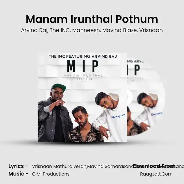 Manam Irunthal Pothum mp3 song