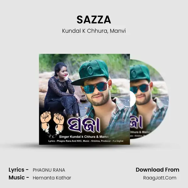 SAZZA Song mp3 | Kundal K Chhura