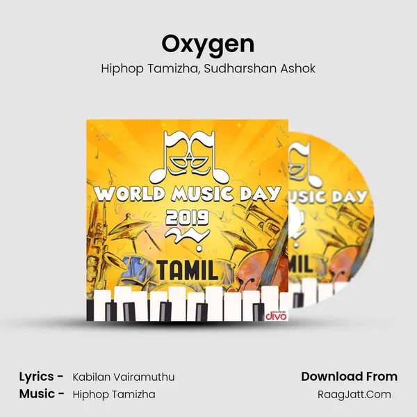 Oxygen mp3 song