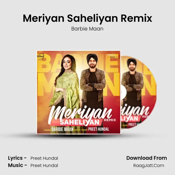 Meriyan Saheliyan Remix mp3 song