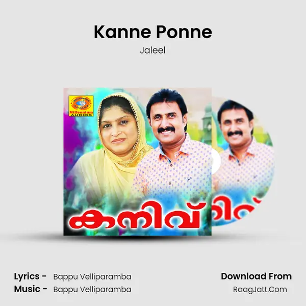 Kanne Ponne Song mp3 | Jaleel