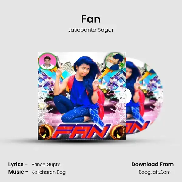 Fan Song mp3 | Jasobanta Sagar