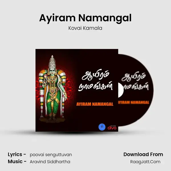 Ayiram Namangal mp3 song