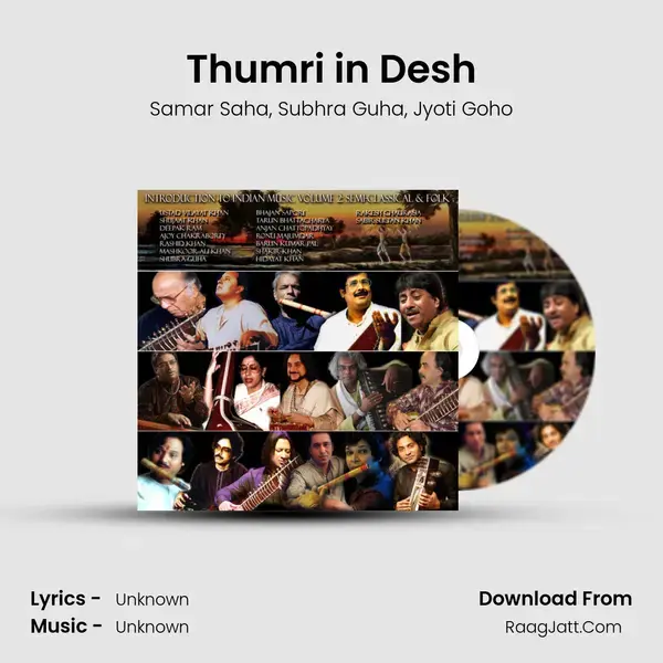 Thumri in Desh Song mp3 | Samar Saha