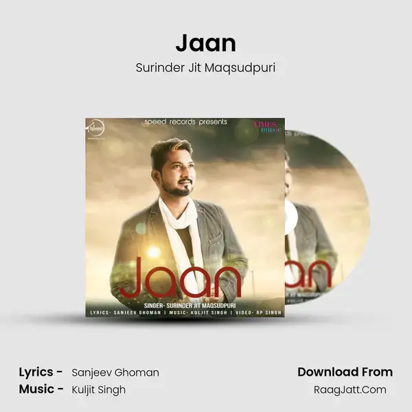 Jaan mp3 song