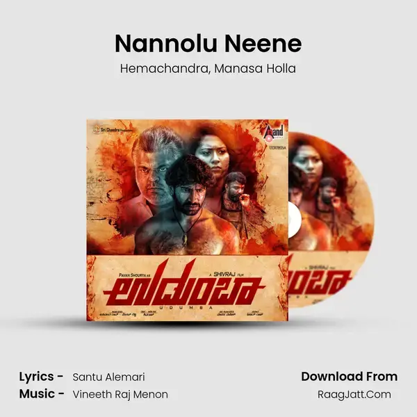 Nannolu Neene Song mp3 | Hemachandra