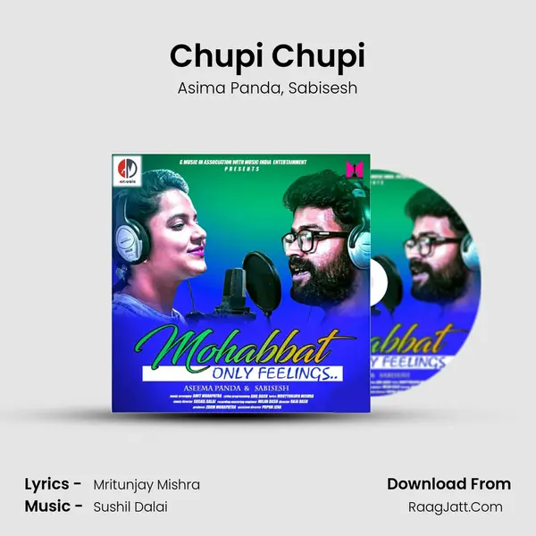 Chupi Chupi Song mp3 | Asima Panda