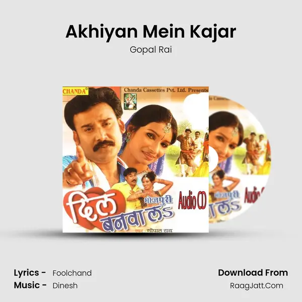 Akhiyan Mein Kajar mp3 song