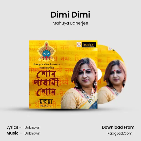 Dimi Dimi mp3 song