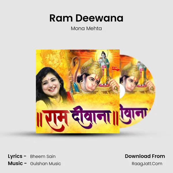 Ram Deewana mp3 song