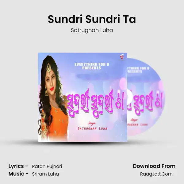 Sundri Sundri Ta mp3 song