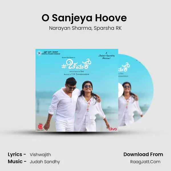 O Sanjeya Hoove (Acoustic Version) Song mp3 | Narayan Sharma