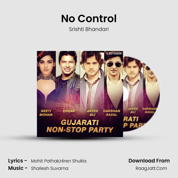 No Control mp3 song