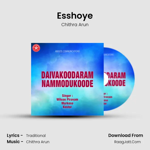 Esshoye Song mp3 | Chithra Arun