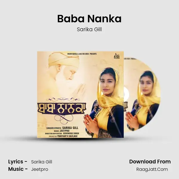 Baba Nanka mp3 song