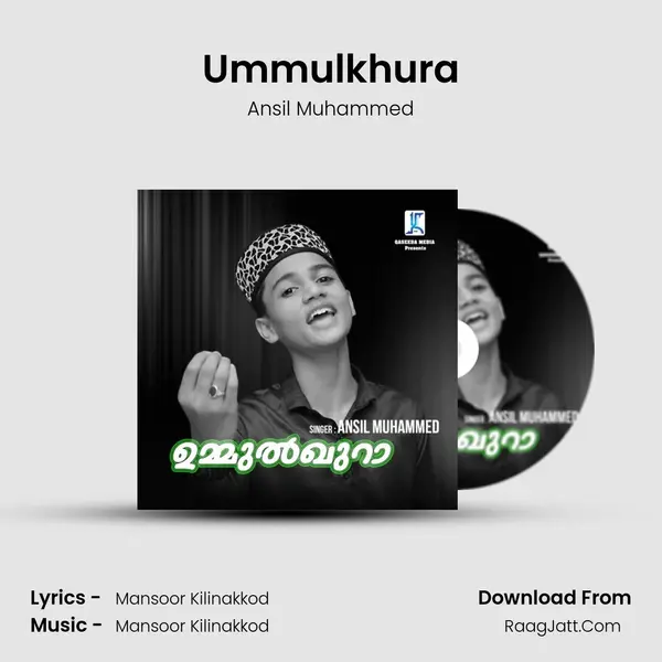 Ummulkhura mp3 song