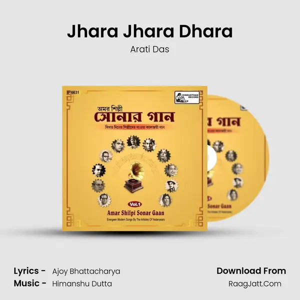 Jhara Jhara Dhara mp3 song