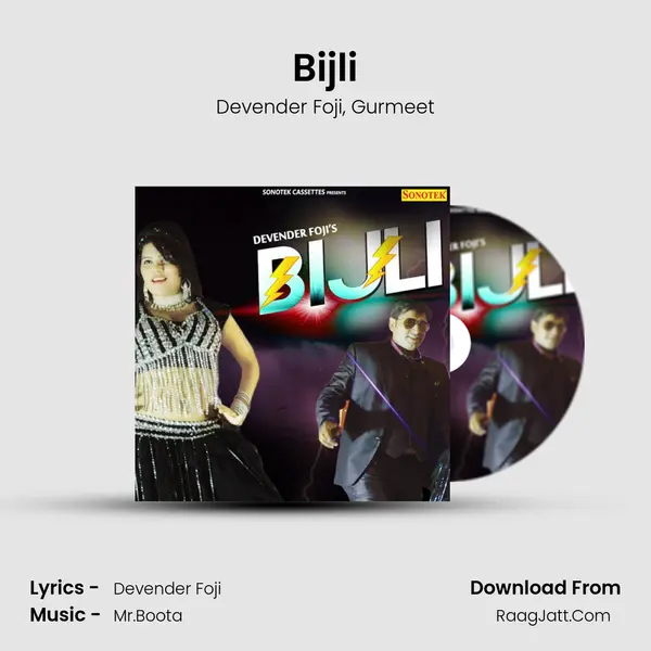 Bijli Song mp3 | Devender Foji