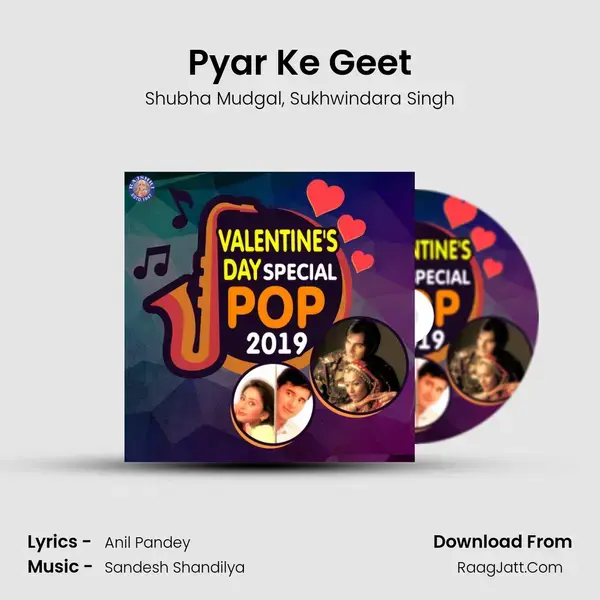 Pyar Ke Geet mp3 song