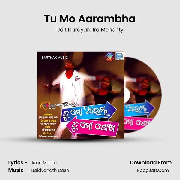 Tu Mo Aarambha Song mp3 | Udit Narayan