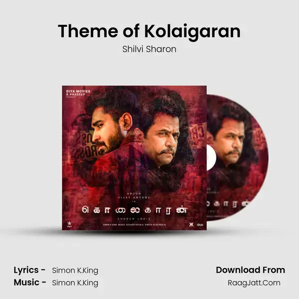 Theme of Kolaigaran mp3 song