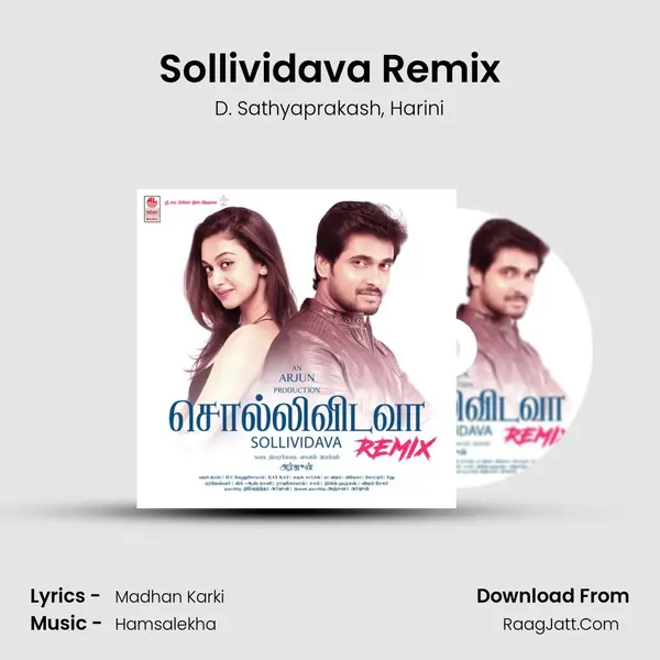 Sollividava Remix - D. Sathyaprakash