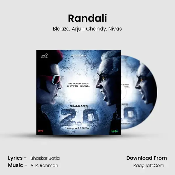 Randali Song mp3 | Blaaze