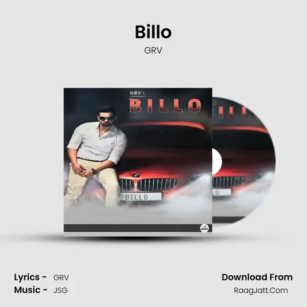 Billo Song mp3 | GRV