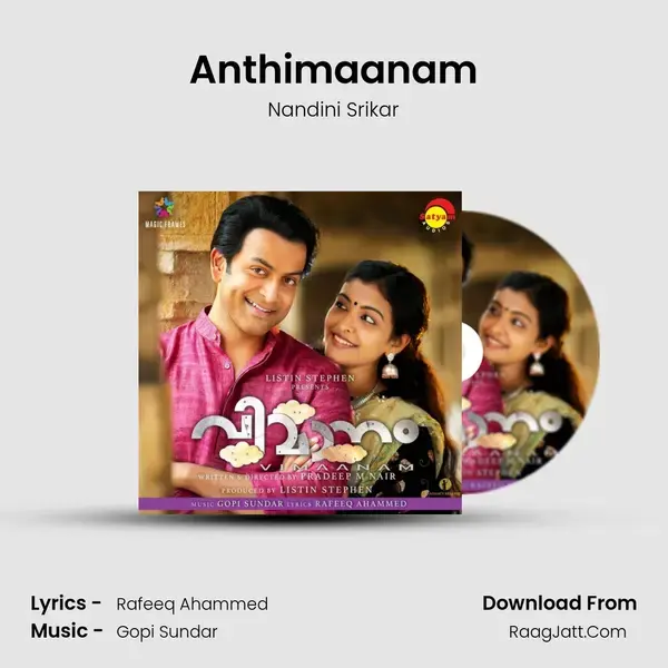 Anthimaanam mp3 song