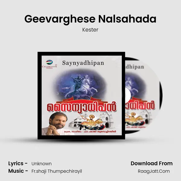 Geevarghese Nalsahada Song mp3 | Kester